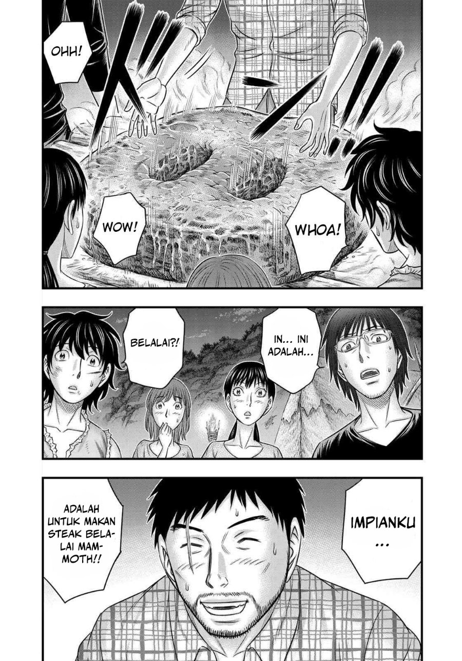 Baca Sousei no Taiga Chapter 49 Bahasa Indonesia page 10