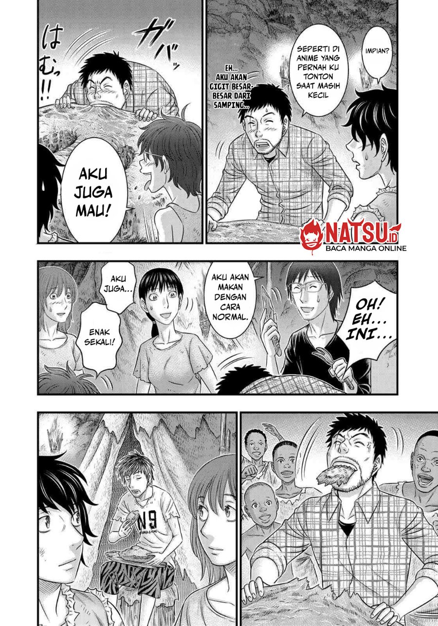 Baca Sousei no Taiga Chapter 49 Bahasa Indonesia page 12