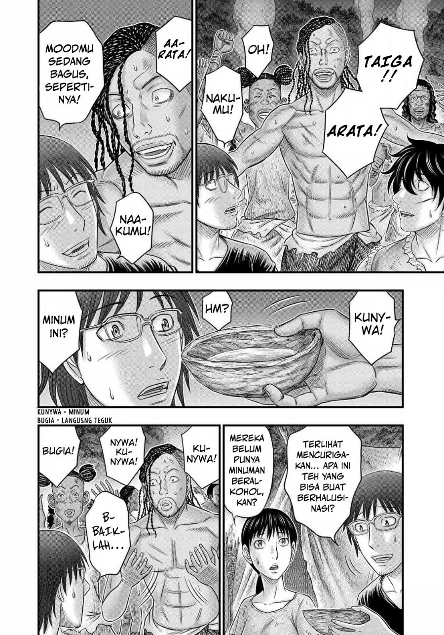 Baca Sousei no Taiga Chapter 49 Bahasa Indonesia page 16