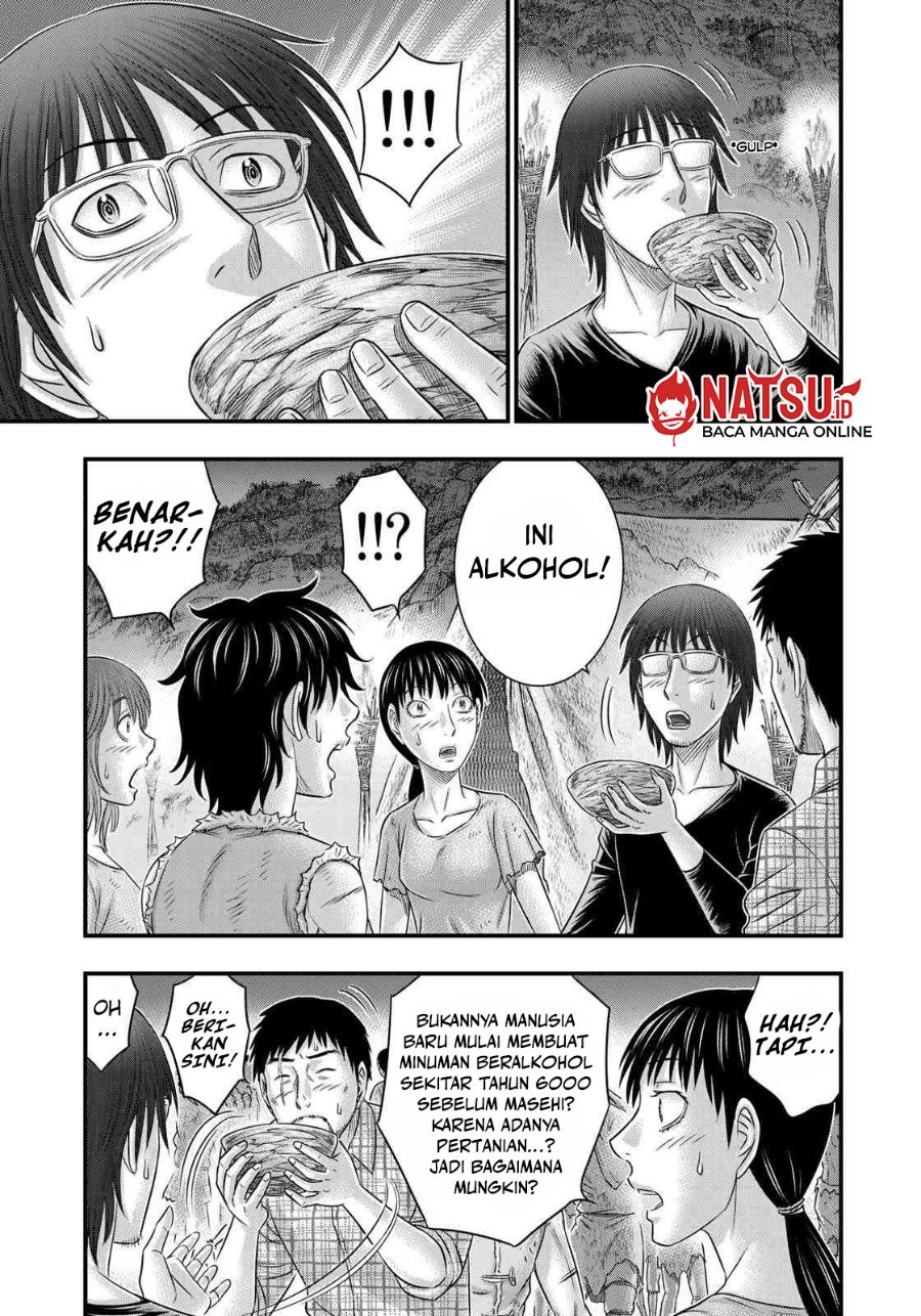 Baca Sousei no Taiga Chapter 49 Bahasa Indonesia page 18