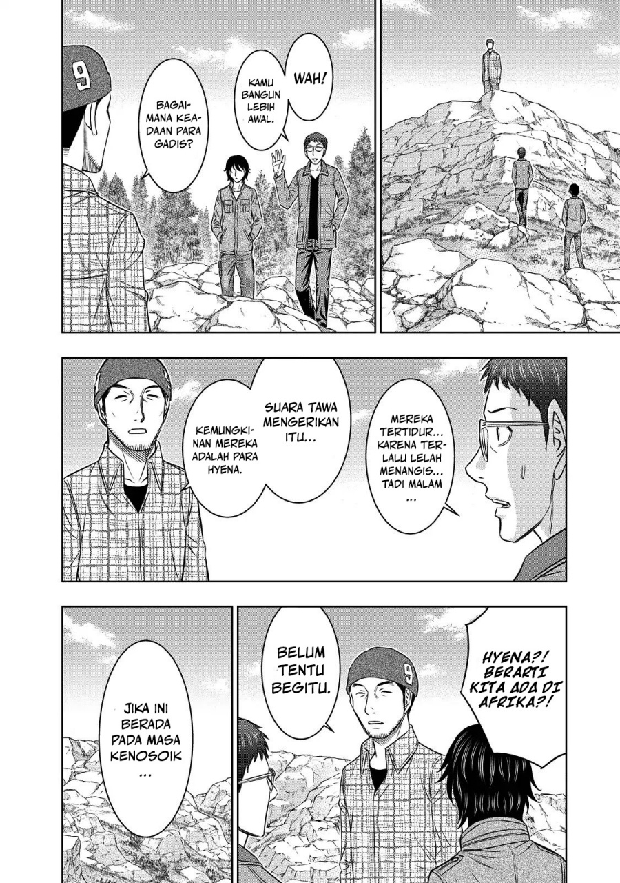 Baca Sousei no Taiga Chapter 5 Bahasa Indonesia page 26