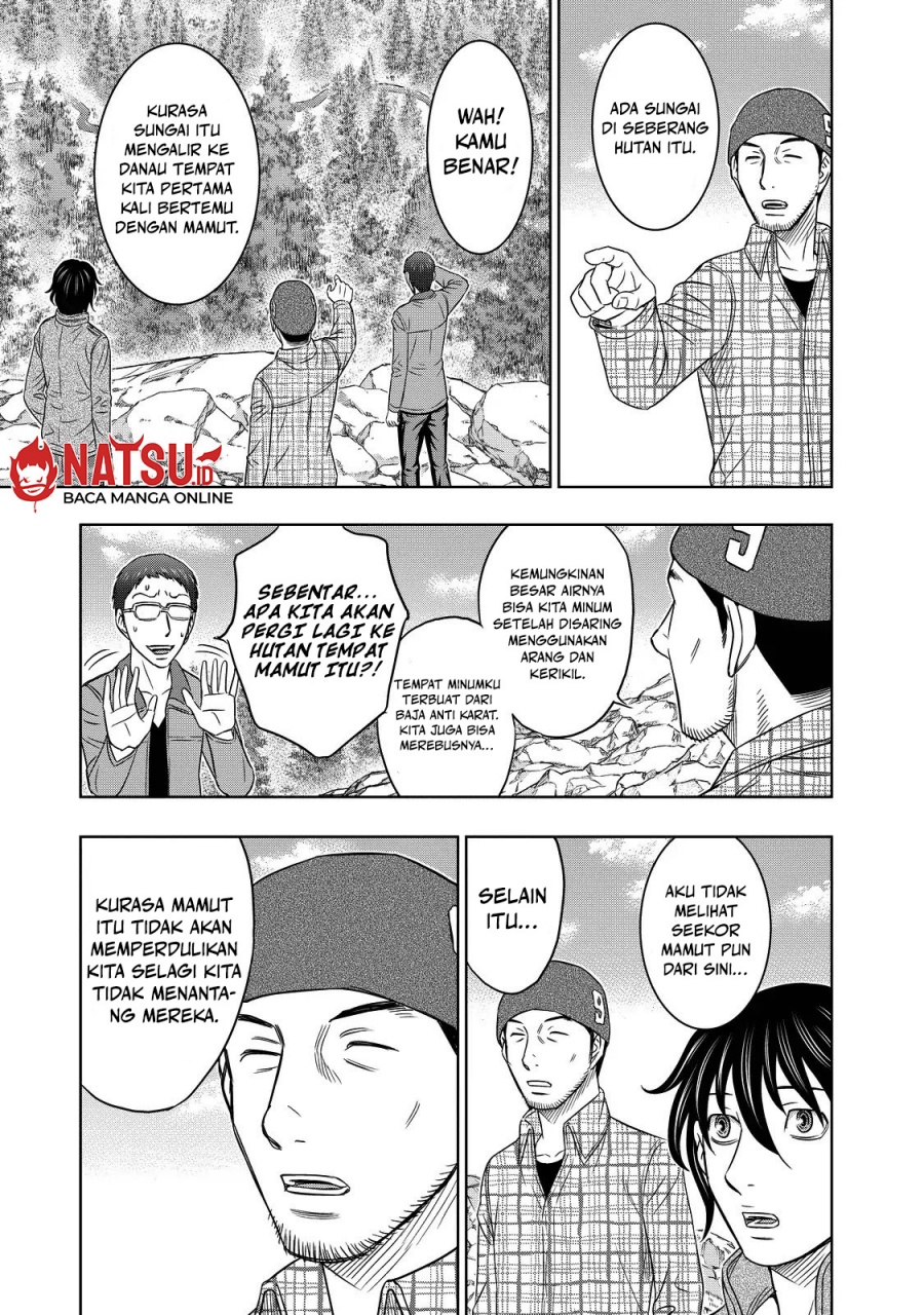 Baca Sousei no Taiga Chapter 5 Bahasa Indonesia page 32