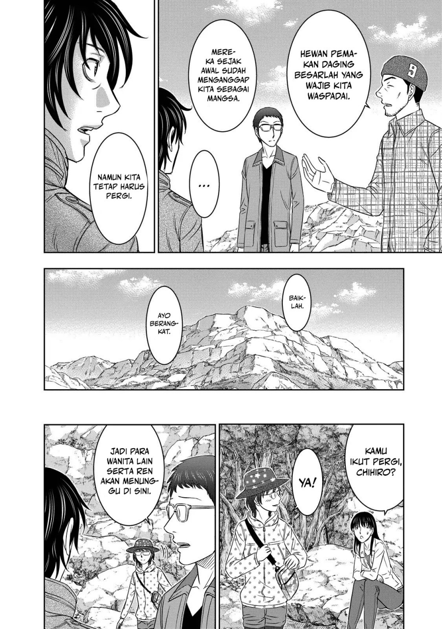 Baca Sousei no Taiga Chapter 5 Bahasa Indonesia page 34
