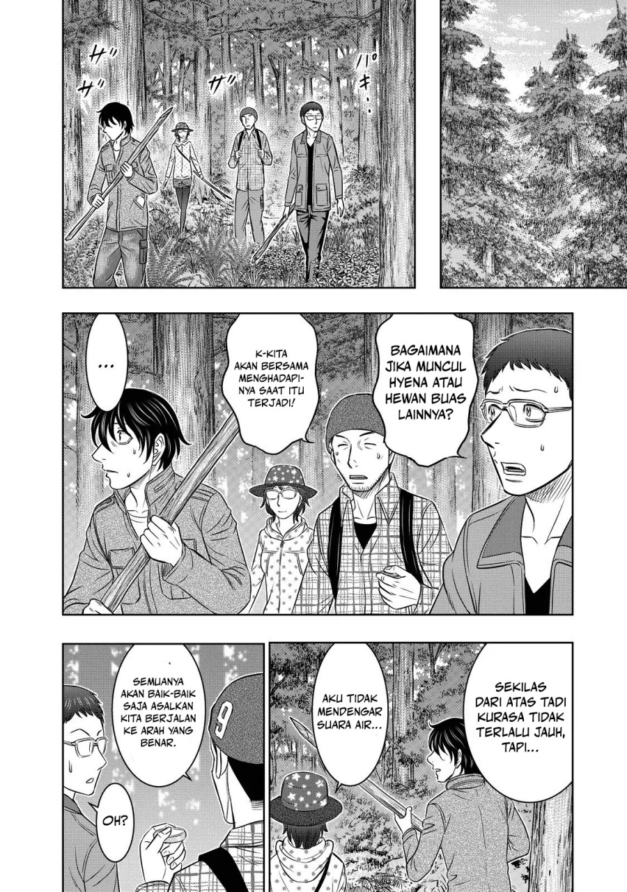 Baca Sousei no Taiga Chapter 5 Bahasa Indonesia page 38