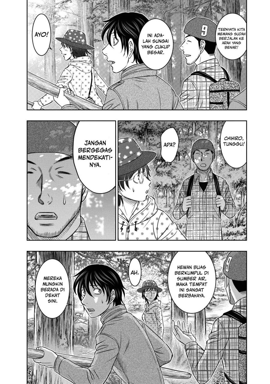 Baca Sousei no Taiga Chapter 5 Bahasa Indonesia page 42