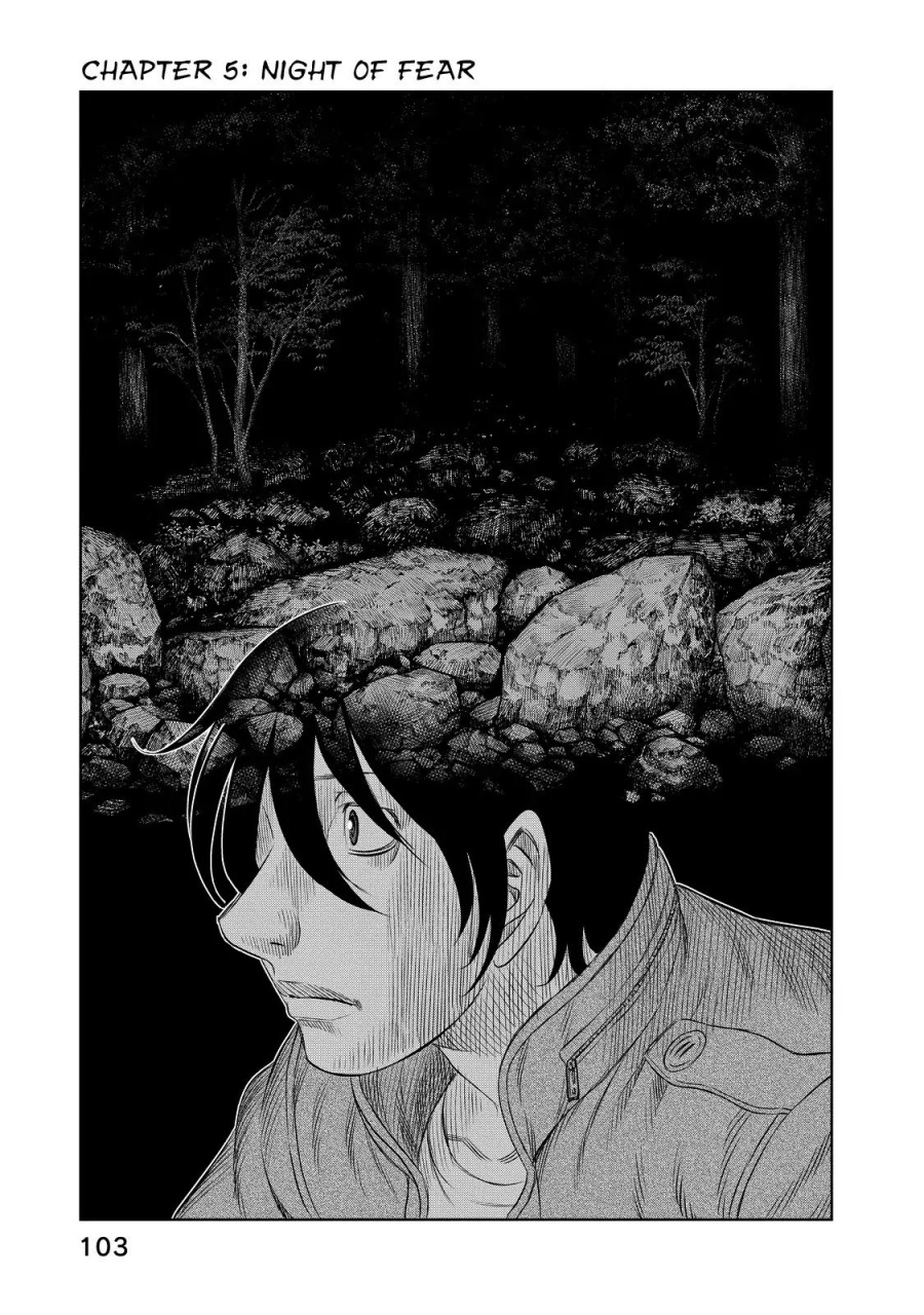 Baca Sousei no Taiga Chapter 5 Bahasa Indonesia page 8