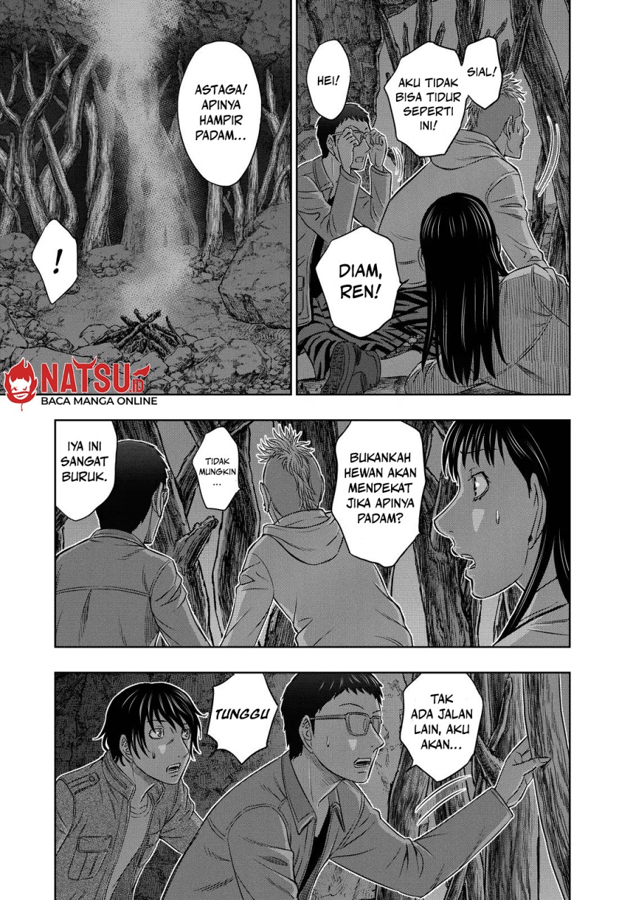 Baca Sousei no Taiga Chapter 5 Bahasa Indonesia page 12
