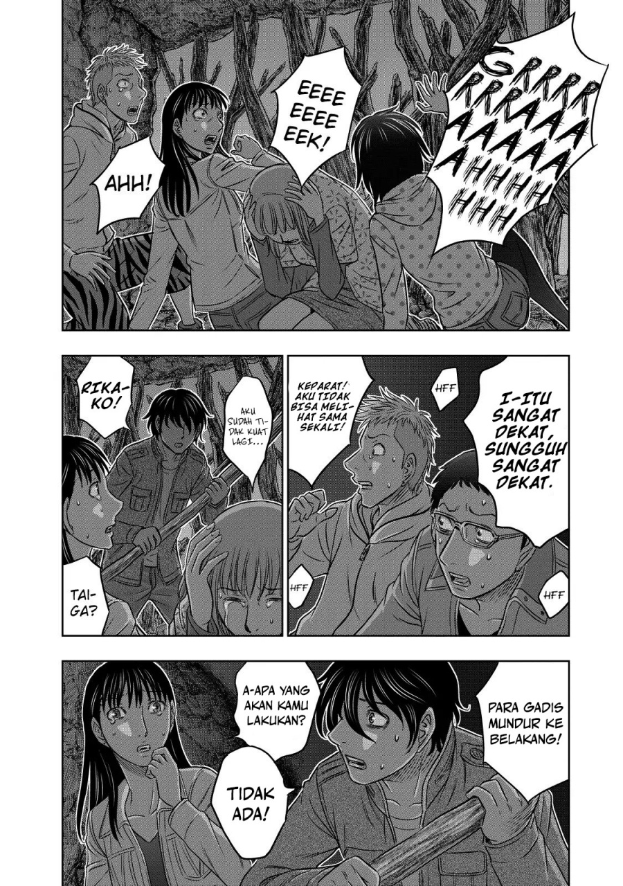 Baca Sousei no Taiga Chapter 5 Bahasa Indonesia page 18