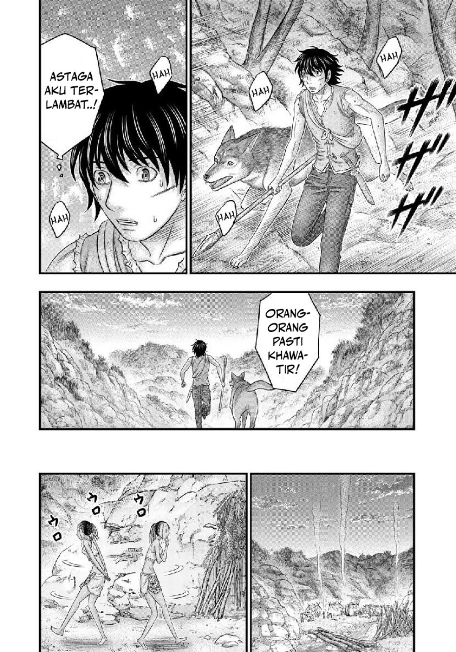 Sousei no Taiga Chapter 50 - Page 12