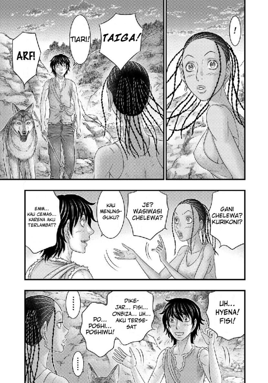 Sousei no Taiga Chapter 50 - Page 13