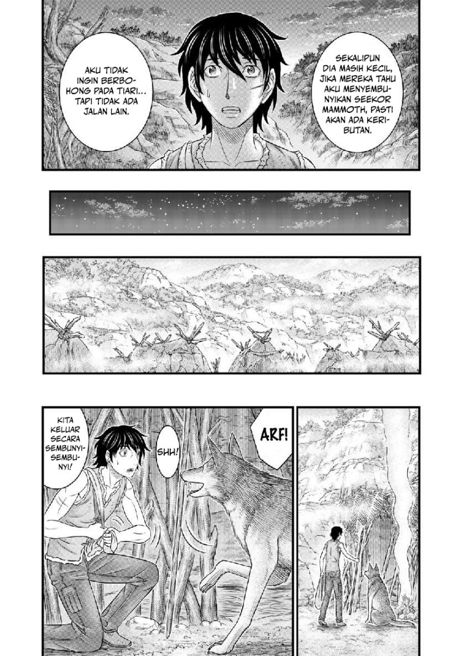 Sousei no Taiga Chapter 50 - Page 15