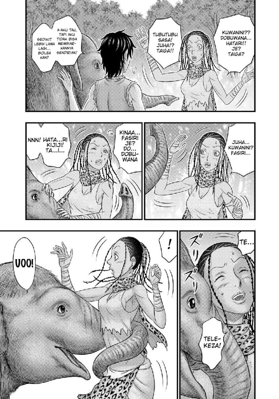 Sousei no Taiga Chapter 50 - Page 19