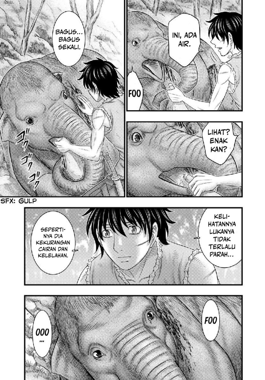 Sousei no Taiga Chapter 50 - Page 7