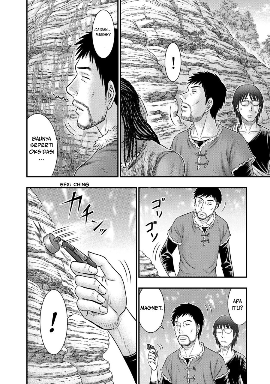 Baca Sousei no Taiga Chapter 51 Bahasa Indonesia page 40