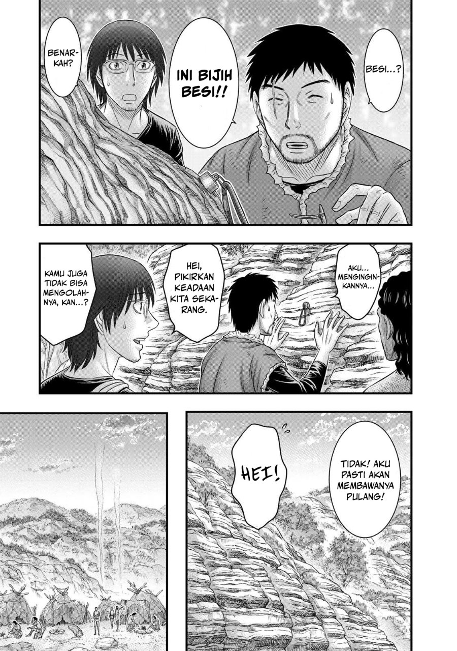 Baca Sousei no Taiga Chapter 51 Bahasa Indonesia page 42