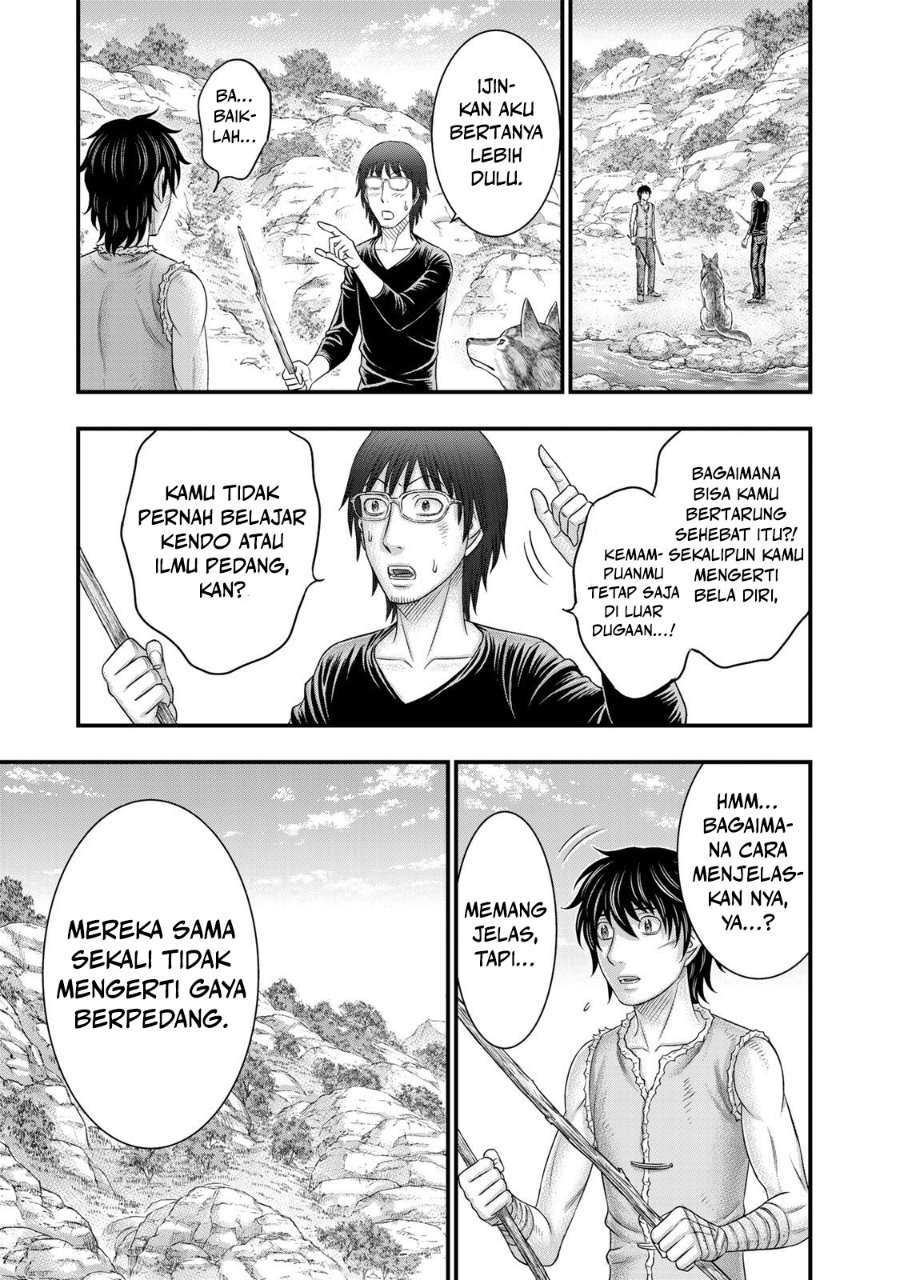 Baca Sousei no Taiga Chapter 52 Bahasa Indonesia page 38
