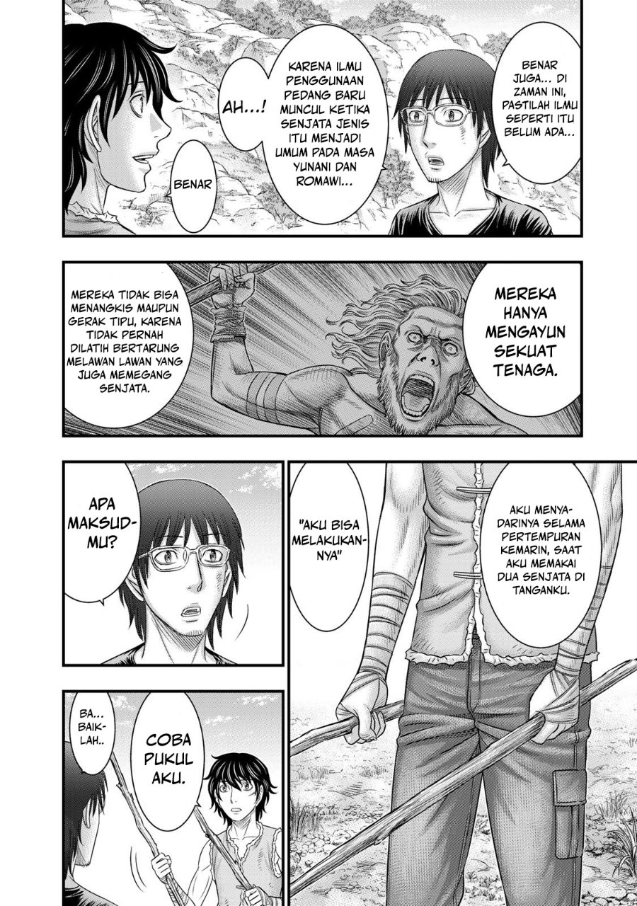 Baca Sousei no Taiga Chapter 52 Bahasa Indonesia page 40