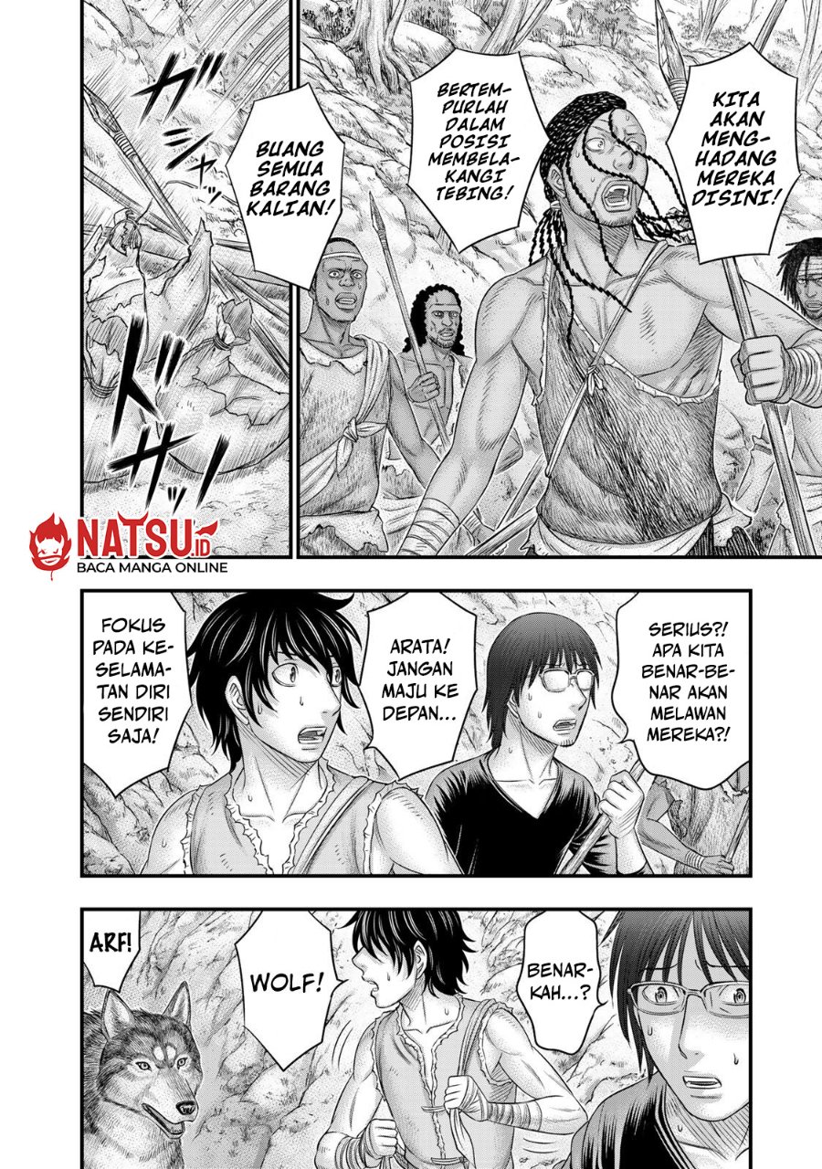 Baca Sousei no Taiga Chapter 52 Bahasa Indonesia page 12