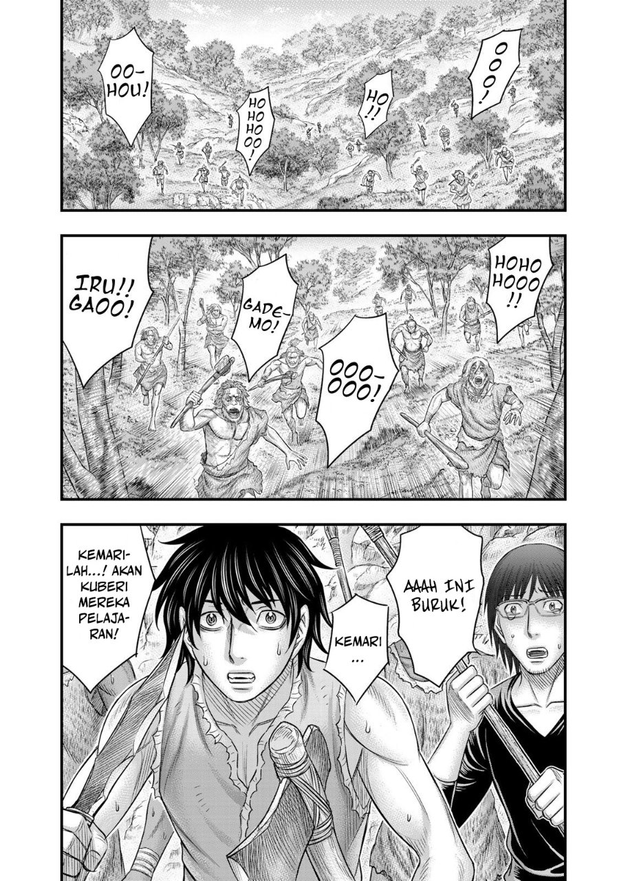Baca Sousei no Taiga Chapter 52 Bahasa Indonesia page 16