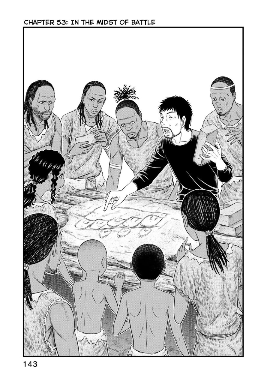 Baca Sousei no Taiga Chapter 53 Bahasa Indonesia page 6