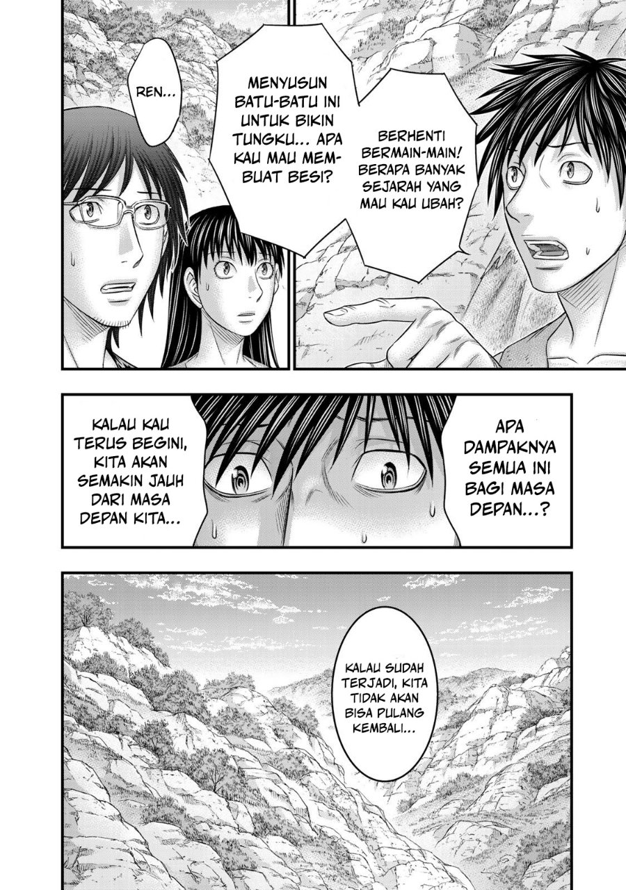 Baca Sousei no Taiga Chapter 53 Bahasa Indonesia page 24