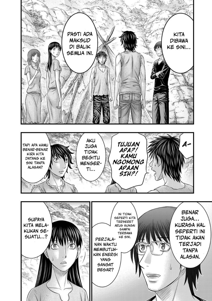 Baca Sousei no Taiga Chapter 53 Bahasa Indonesia page 28