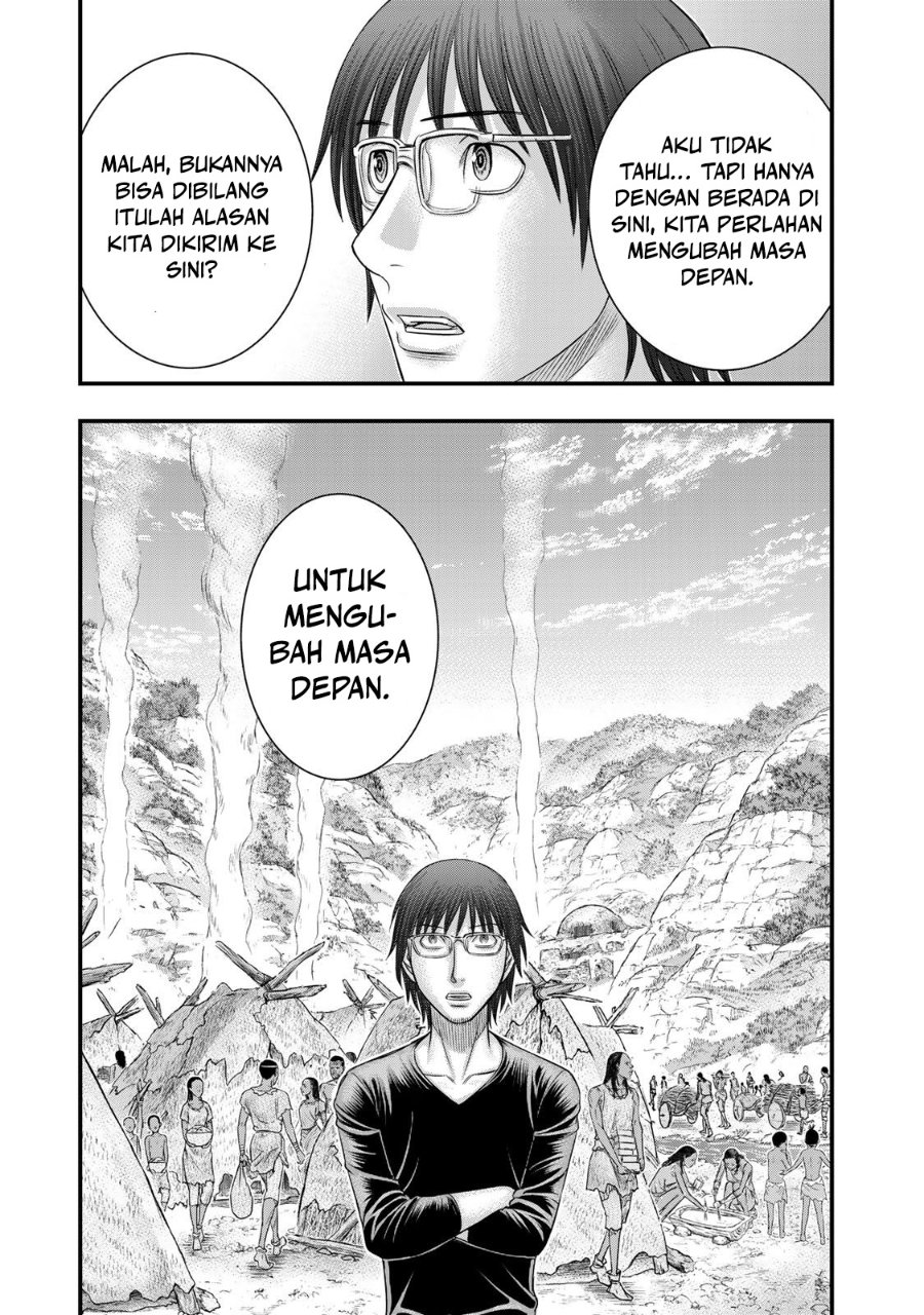 Baca Sousei no Taiga Chapter 53 Bahasa Indonesia page 30