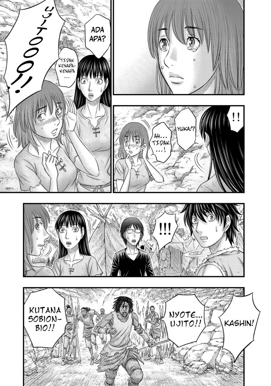 Baca Sousei no Taiga Chapter 53 Bahasa Indonesia page 38