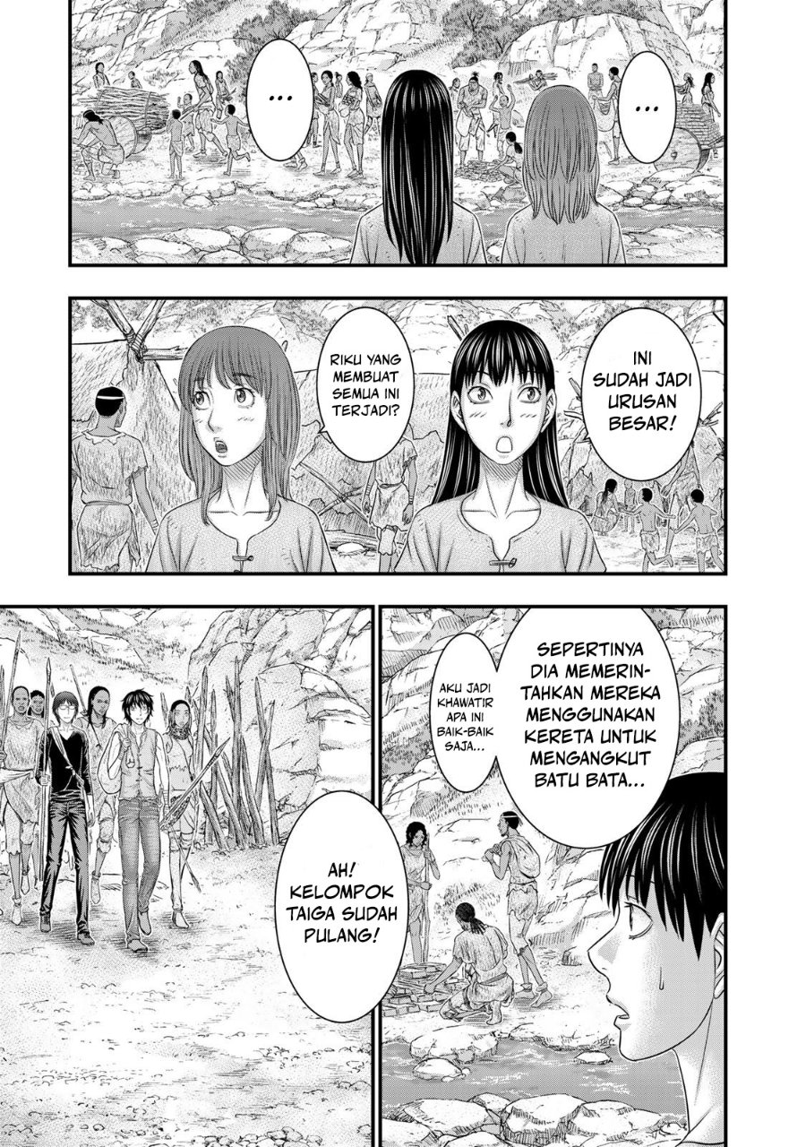 Baca Sousei no Taiga Chapter 53 Bahasa Indonesia page 10
