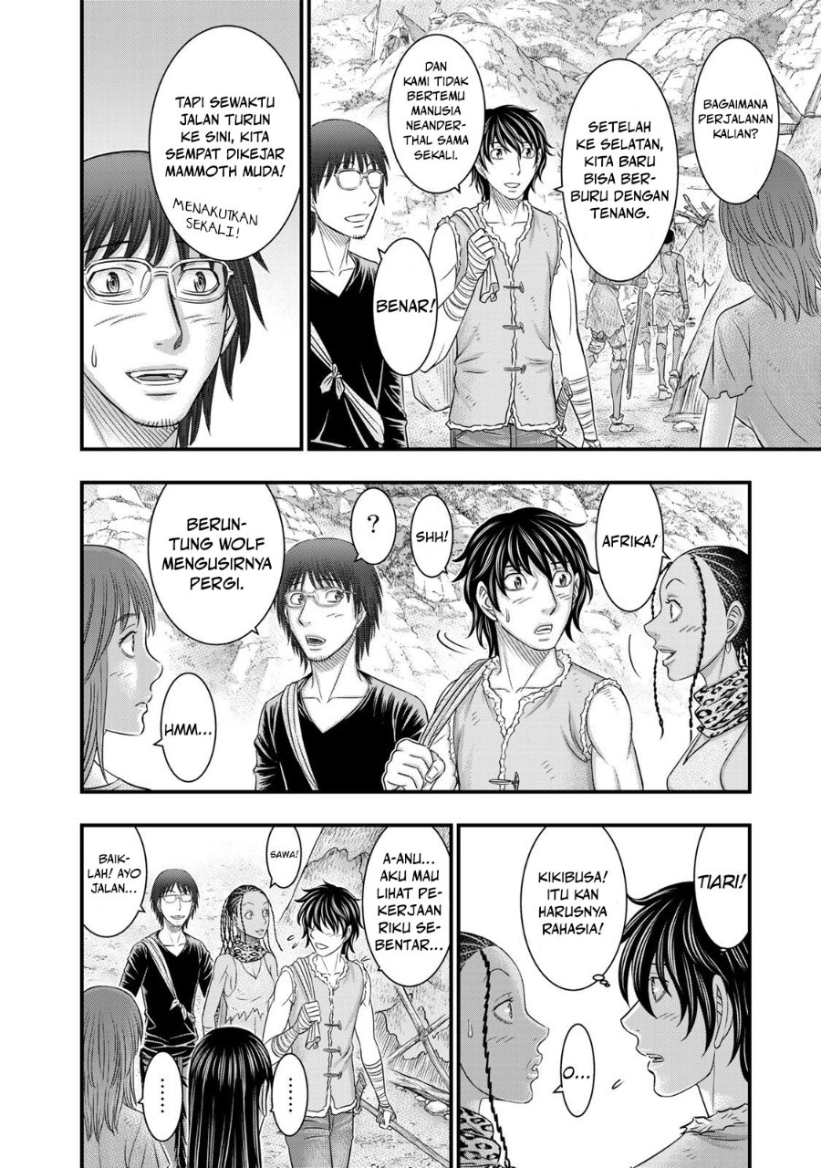 Baca Sousei no Taiga Chapter 53 Bahasa Indonesia page 12