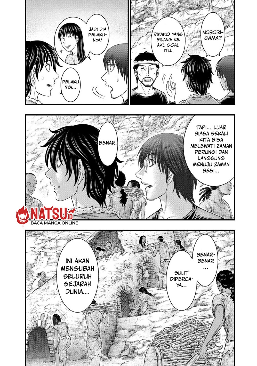 Baca Sousei no Taiga Chapter 53 Bahasa Indonesia page 20