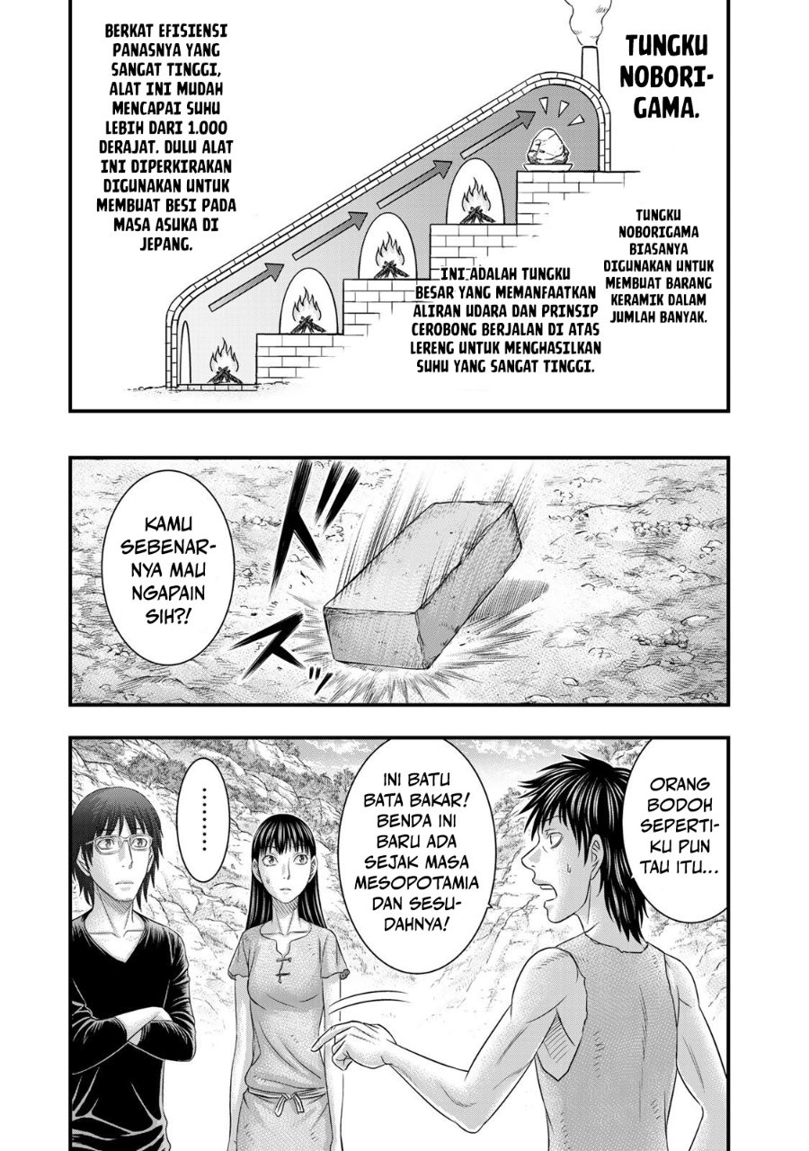 Baca Sousei no Taiga Chapter 53 Bahasa Indonesia page 22
