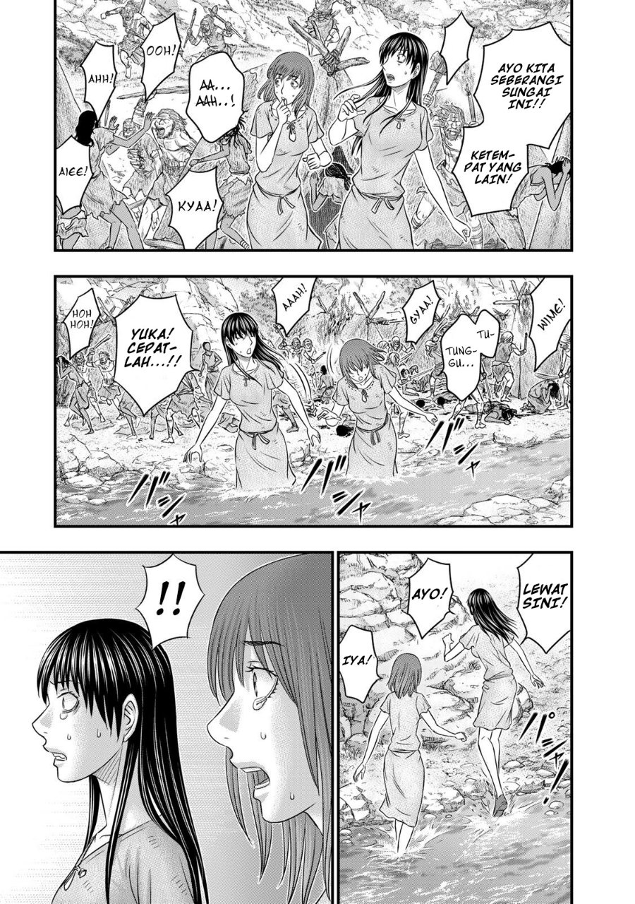 Baca Sousei no Taiga Chapter 54 Bahasa Indonesia page 34