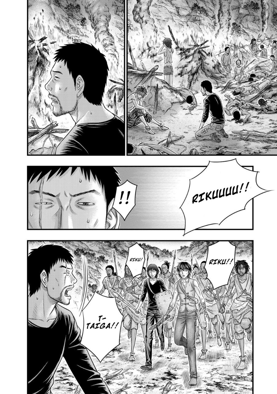 Baca Sousei no Taiga Chapter 54 Bahasa Indonesia page 40
