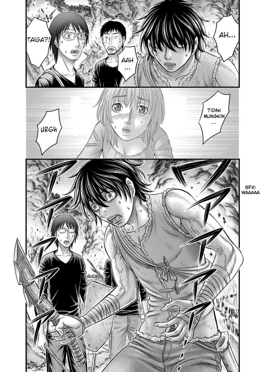 Baca Sousei no Taiga Chapter 54 Bahasa Indonesia page 44