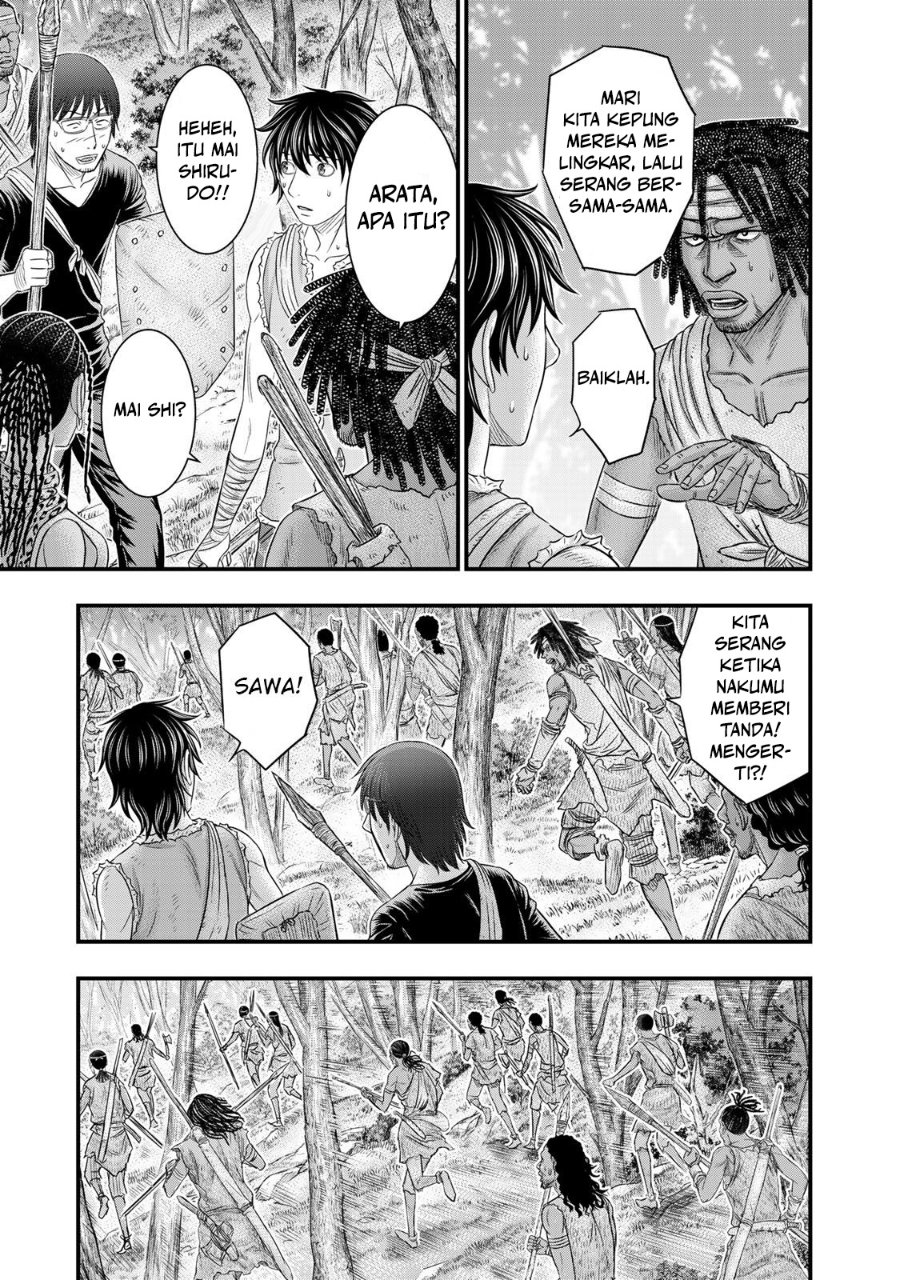 Baca Sousei no Taiga Chapter 54 Bahasa Indonesia page 10