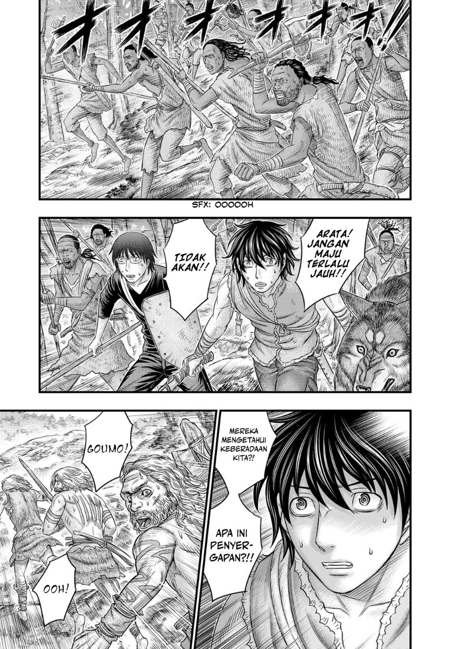Baca Sousei no Taiga Chapter 54 Bahasa Indonesia page 14