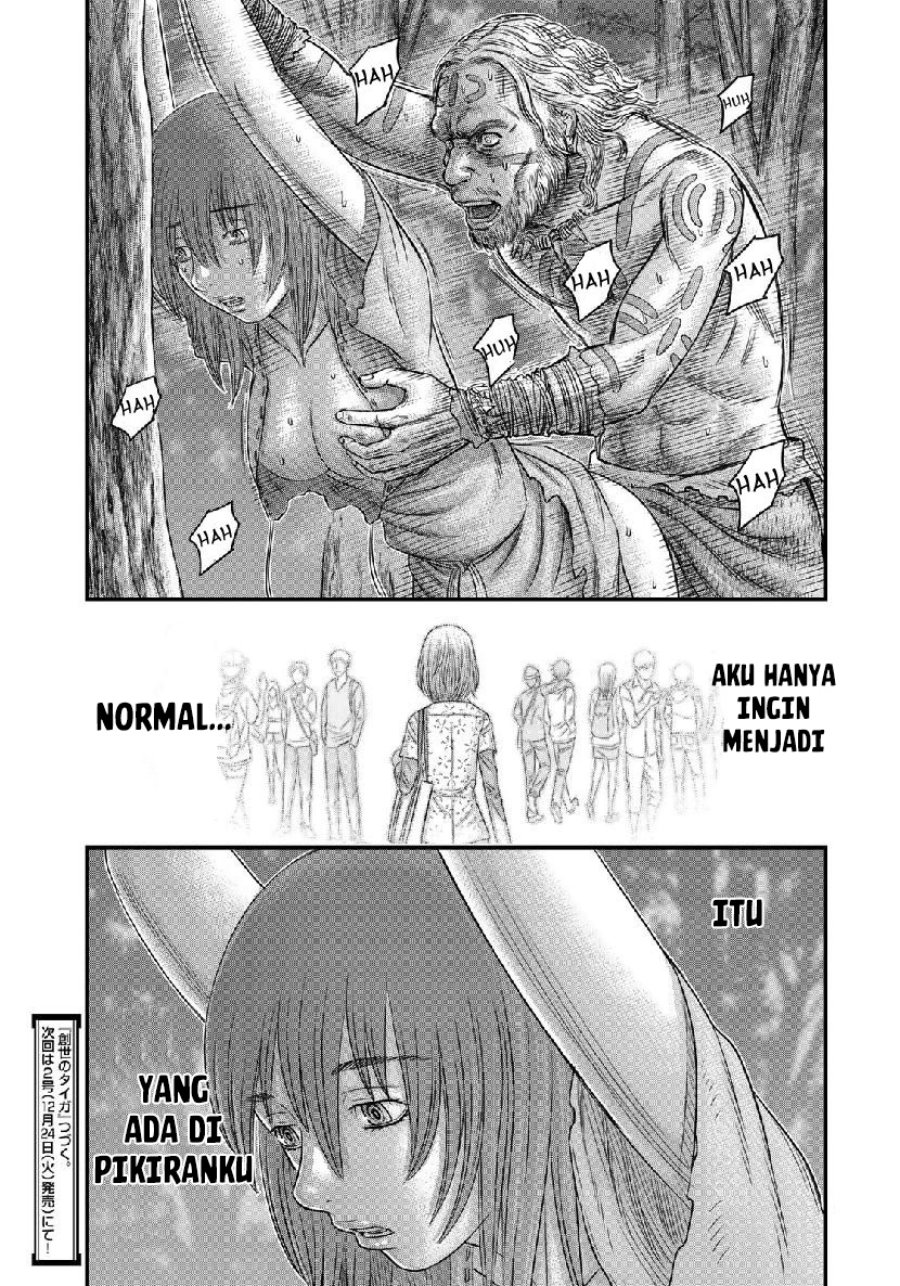 Baca Sousei no Taiga Chapter 55 Bahasa Indonesia page 44