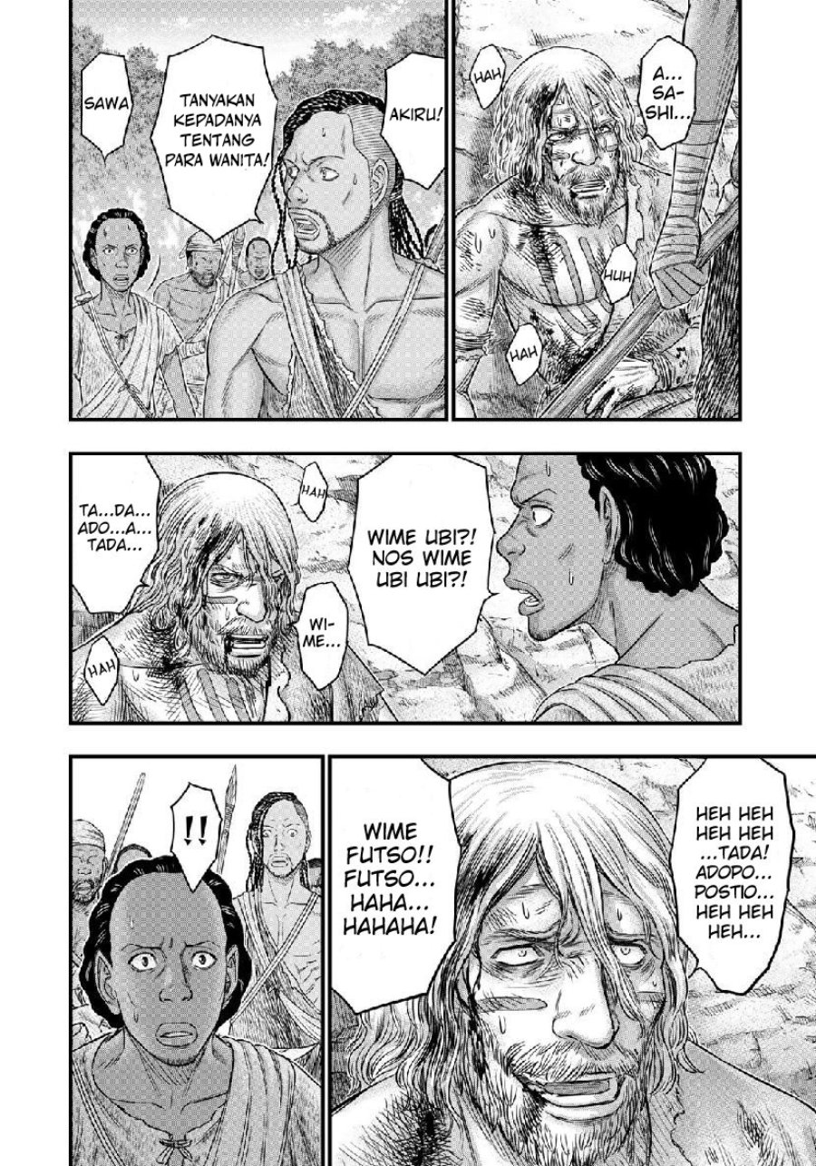Baca Sousei no Taiga Chapter 55 Bahasa Indonesia page 20