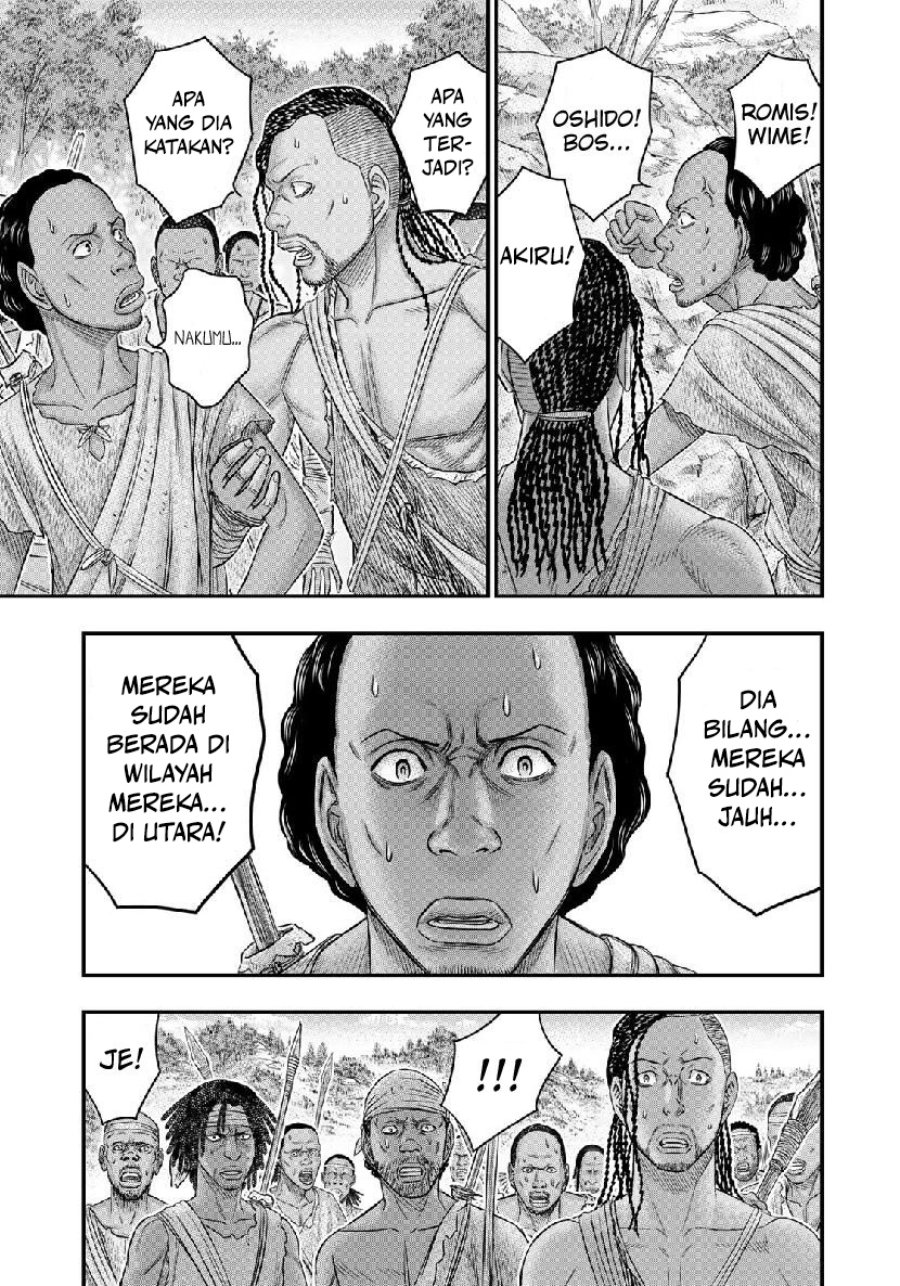 Baca Sousei no Taiga Chapter 55 Bahasa Indonesia page 22