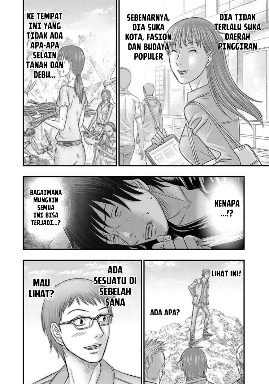 Baca Sousei no Taiga Chapter 56 Bahasa Indonesia page 24