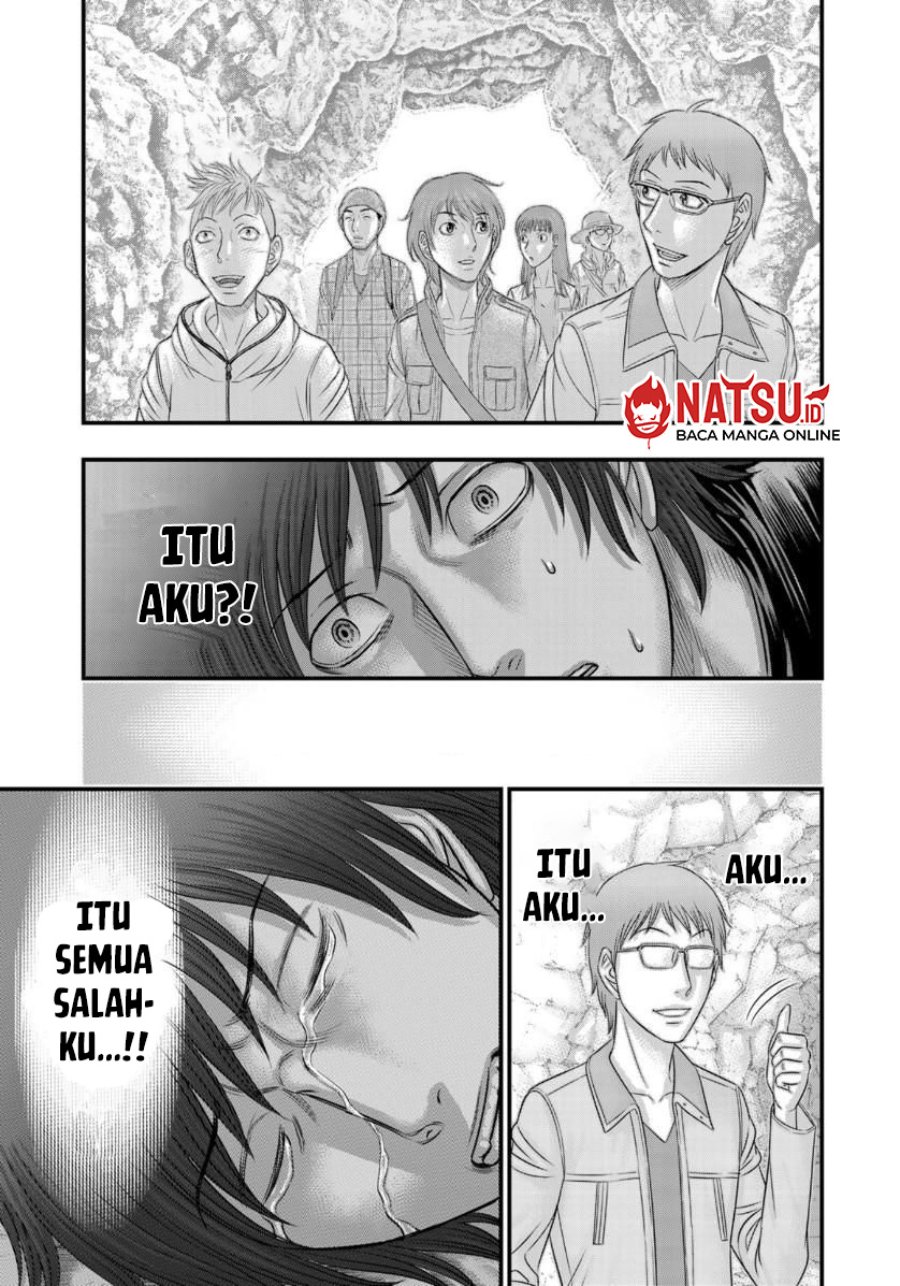 Baca Sousei no Taiga Chapter 56 Bahasa Indonesia page 26
