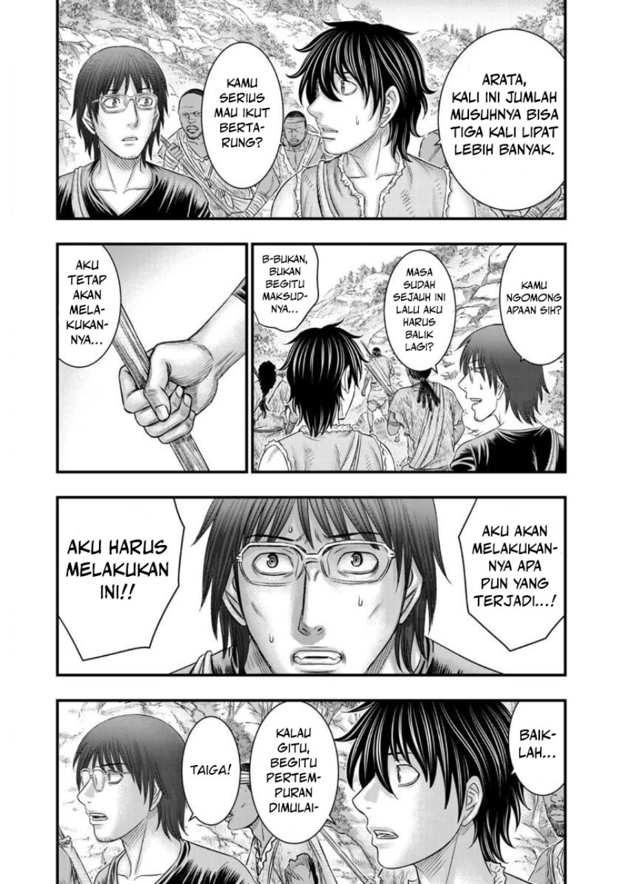 Baca Sousei no Taiga Chapter 56 Bahasa Indonesia page 34