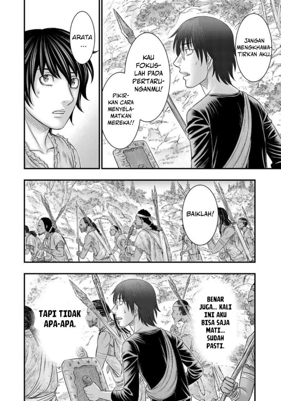 Baca Sousei no Taiga Chapter 56 Bahasa Indonesia page 36
