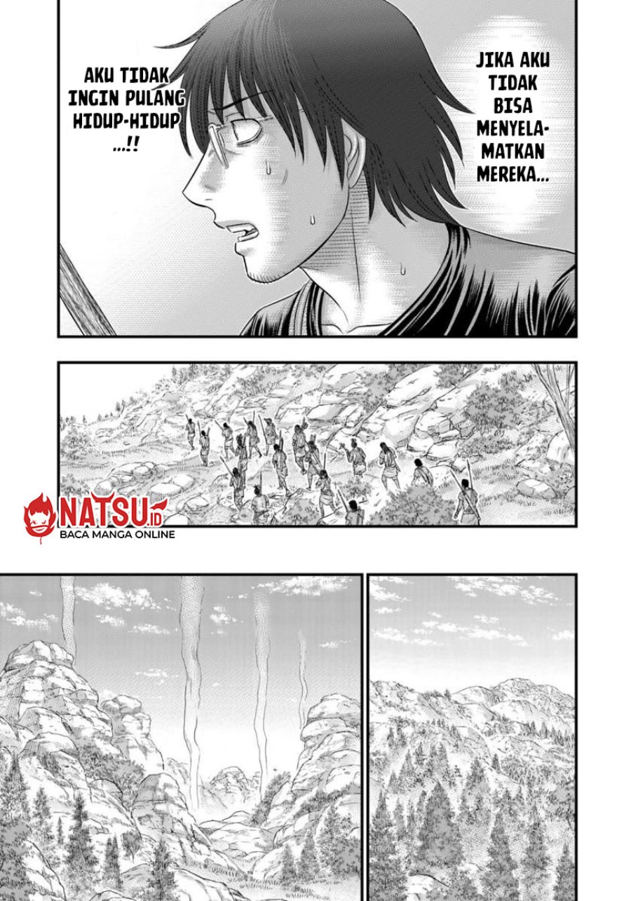 Baca Sousei no Taiga Chapter 56 Bahasa Indonesia page 38