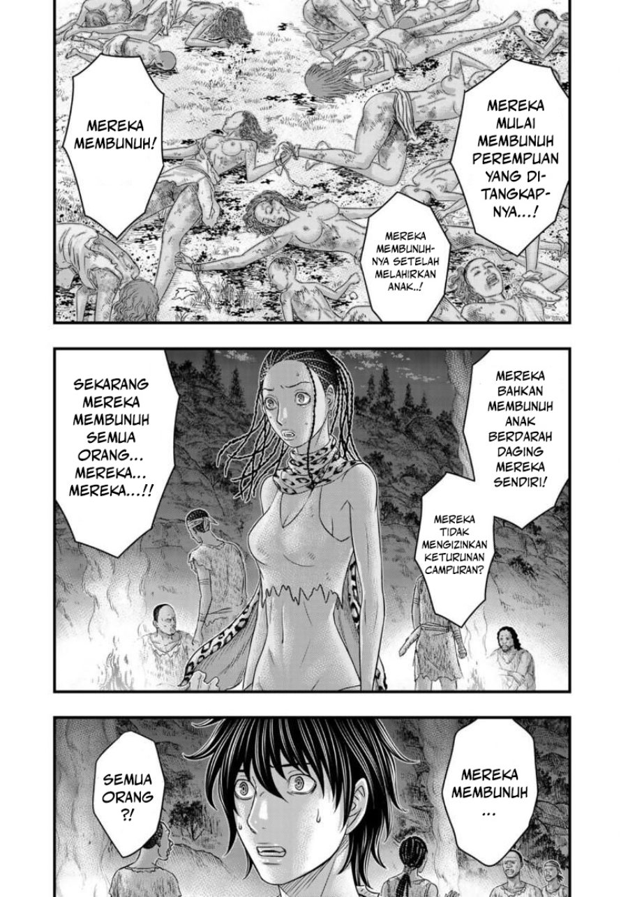 Baca Sousei no Taiga Chapter 56 Bahasa Indonesia page 12