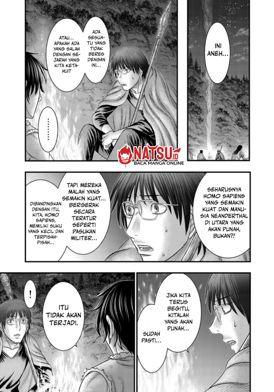 Baca Sousei no Taiga Chapter 56 Bahasa Indonesia page 14