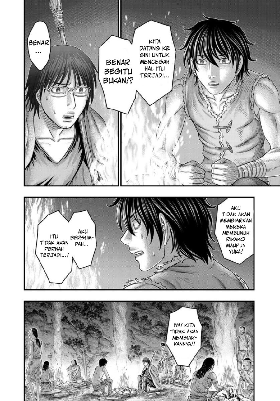 Baca Sousei no Taiga Chapter 56 Bahasa Indonesia page 16