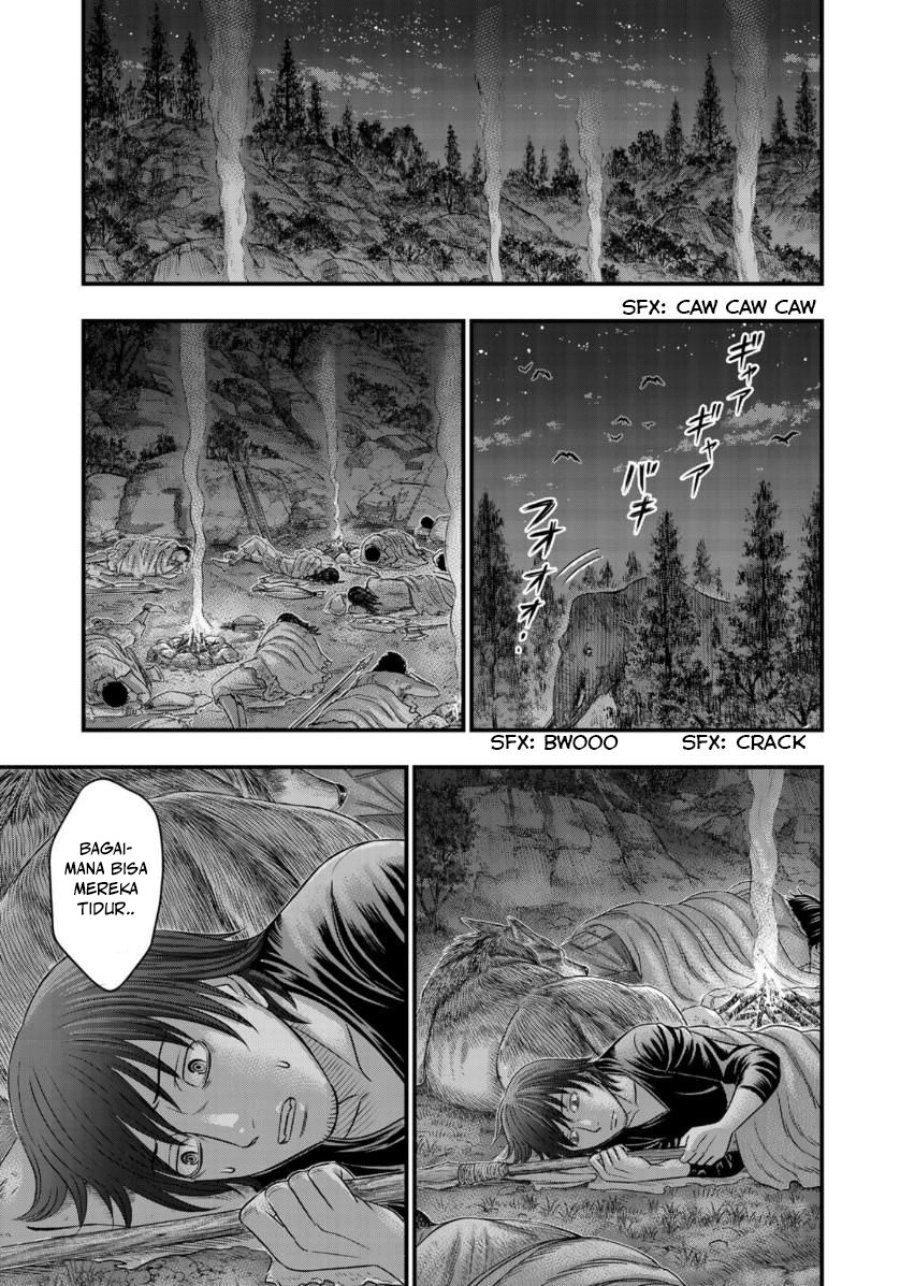 Baca Sousei no Taiga Chapter 56 Bahasa Indonesia page 18