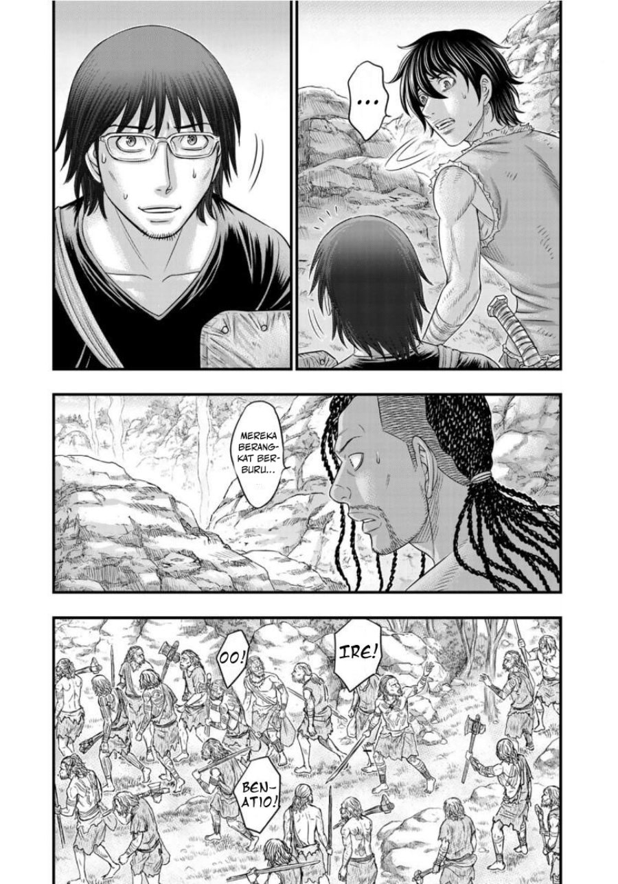 Baca Sousei no Taiga Chapter 57 Bahasa Indonesia page 12